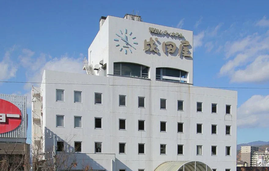 諏訪シティホテル成田屋